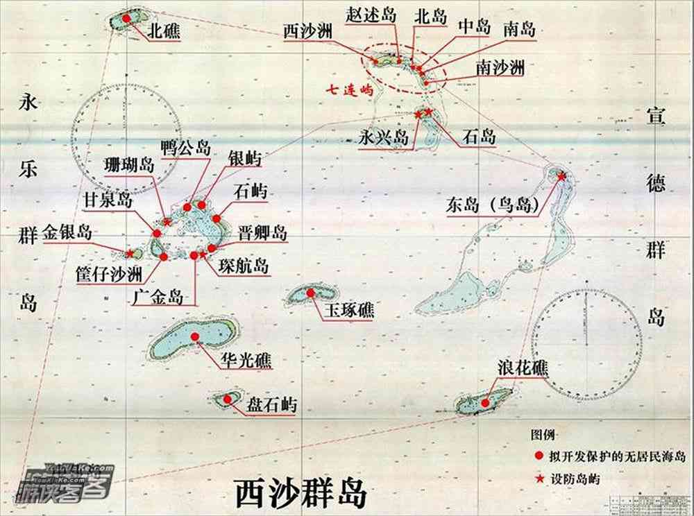 西沙群岛旅游有哪些岛开放游玩?西沙群岛各小岛有何特色?