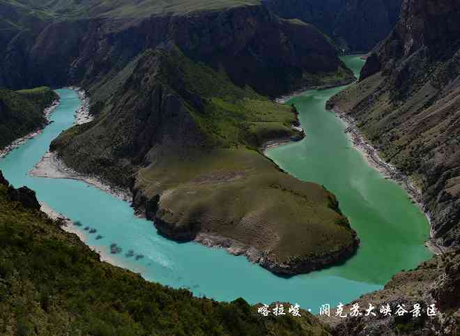 阔克苏大峡谷在哪里?阔克苏大峡谷好玩吗?
