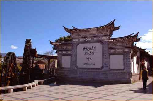 丽江三大古城——大研古城、束河古镇、白山古镇有什么区别?