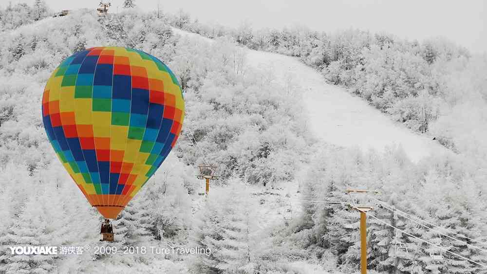 冬季旅游去哪好?来湖北神农架滑雪吧