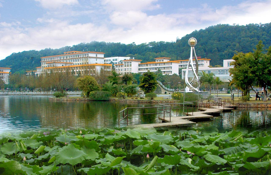 农林大学