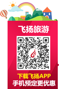【9-11月爆款】澳大利亚+新西兰北岛13日游