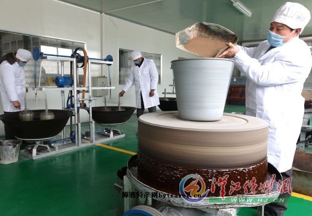 襄阳麻油