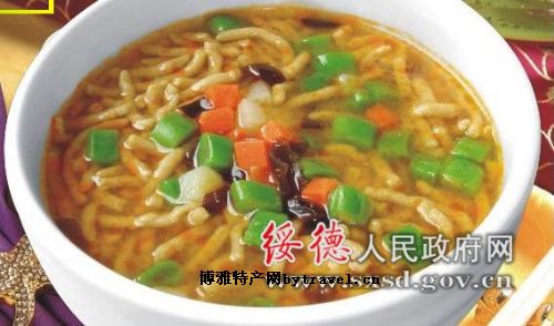抿节