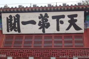【沧州租旅游大巴到北戴河三日游】全程无购物,含用餐住宿景点