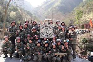 长沙专业的真人CS公司、基地 联系方式 户外野战一日