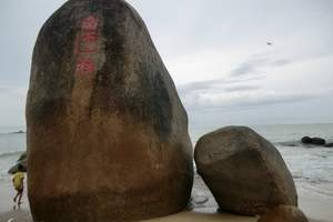 长春到海南直飞6日 三亚往返(黄金海景)