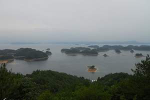 杭州千岛湖一日游 杭州旅行社天天发团线路