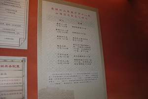 6月大学生毕业游到北戴河三日<住宿地点距离海边近,花费少>