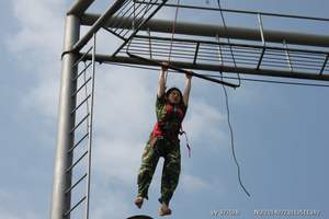 宁乡什么地方好玩 宁乡沩山团队户外活动拓展2天1晚