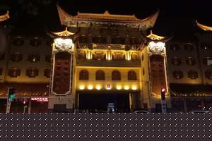 春申阁