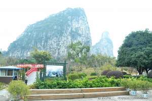 南溪山公园