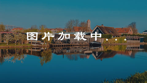 江西省9景区入选首批低碳旅游示范区